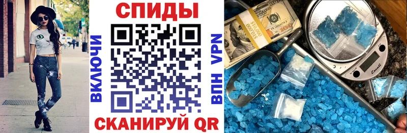 как найти закладки Алупка Amphetamine 97%