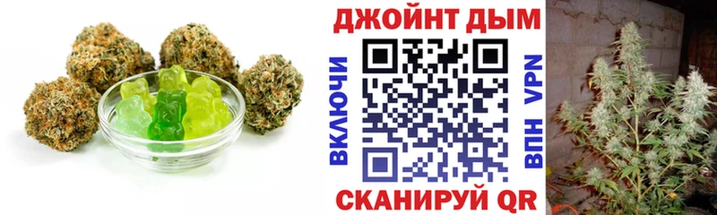 Cannafood марихуана  Алупка 