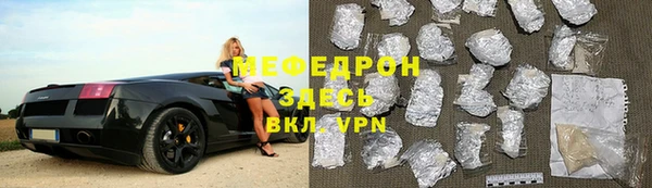 скорость Покровск