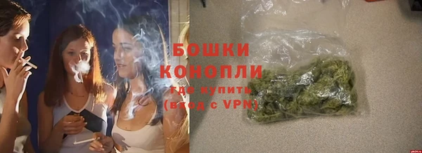 скорость Покровск