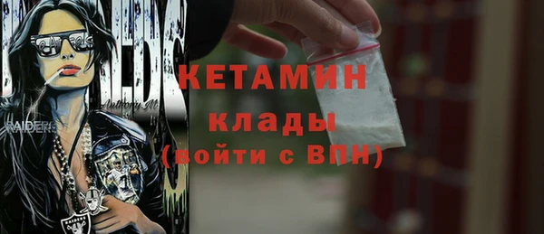 mdpv Покров