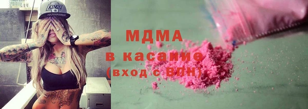 тгк Переславль-Залесский