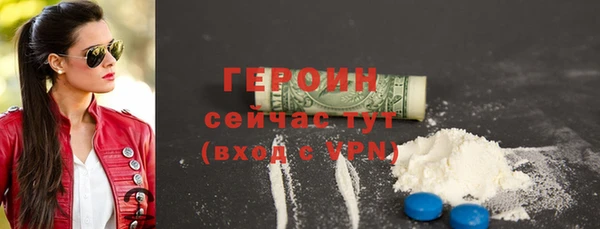 прущий лед Пересвет