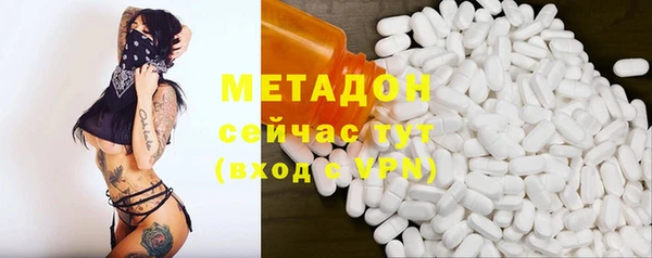меф Покачи