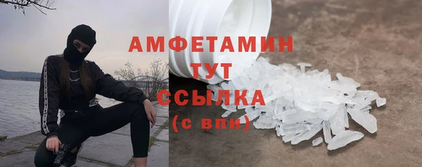 mdpv Покров