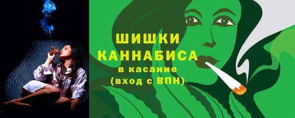 марки nbome Пестово