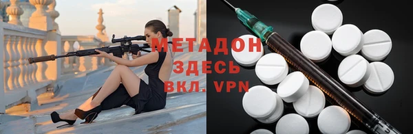меф Покачи