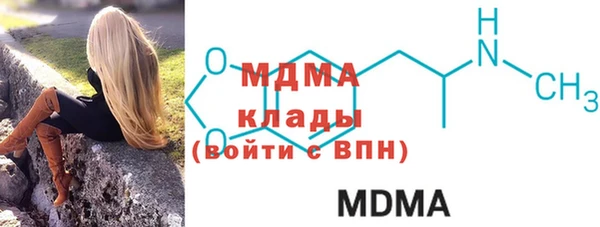 mdpv Покров