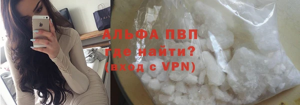 марки nbome Пестово