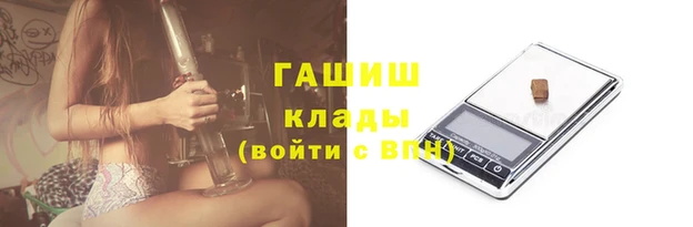 прущий лед Пересвет