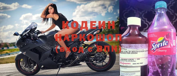 тгк Переславль-Залесский