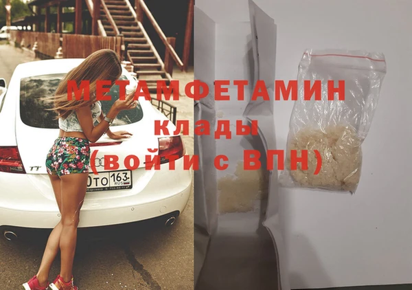 mdpv Покров