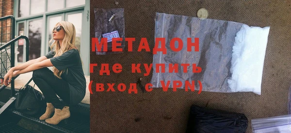 скорость Покровск
