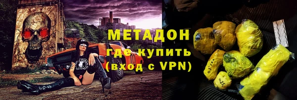 тгк Переславль-Залесский