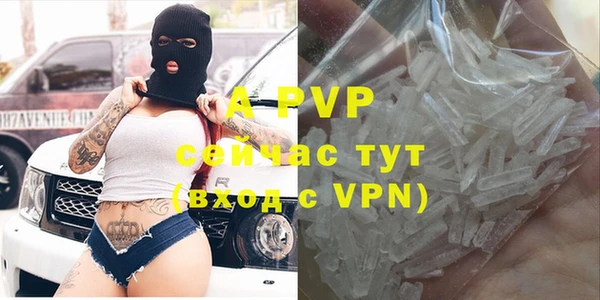mdpv Покров