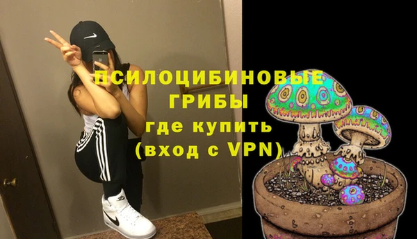скорость Покровск