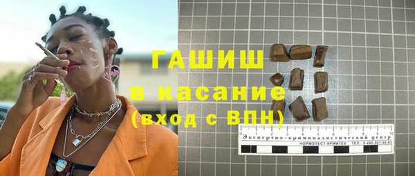 скорость Покровск
