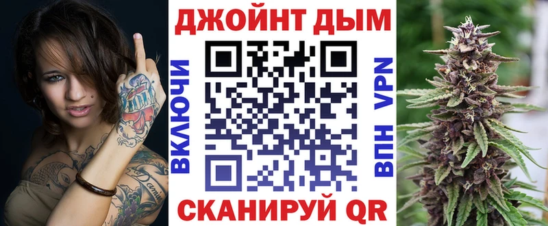 Бошки марихуана ГИДРОПОН  Алупка 